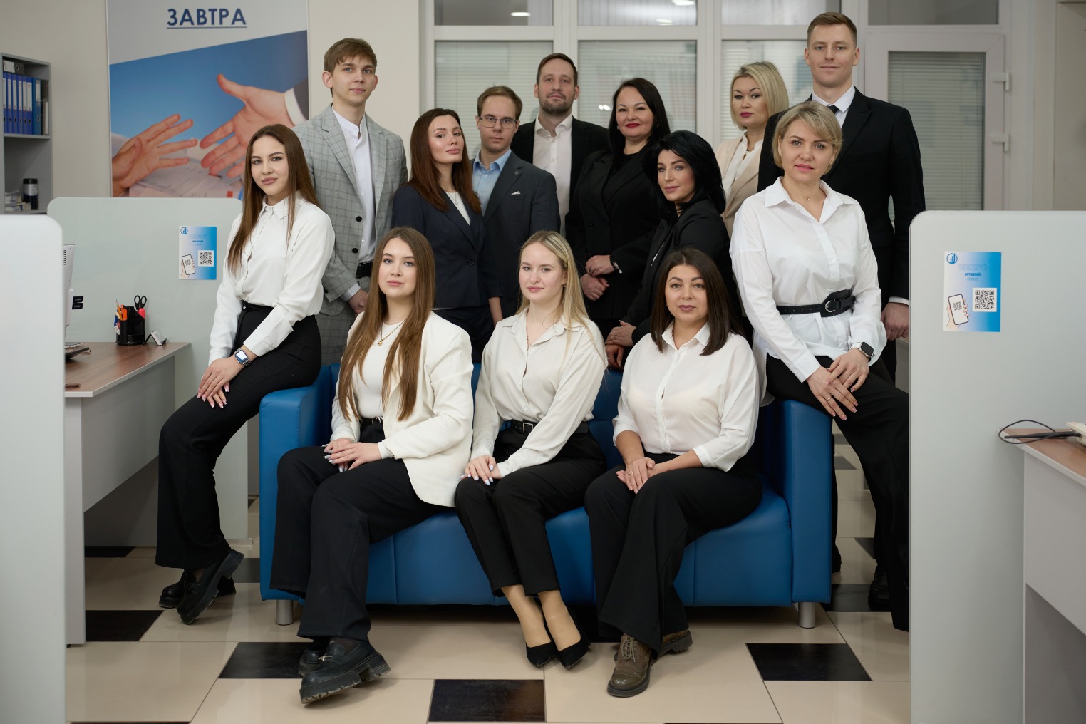 МФЦ ГАРАНТ — ваш проводник к финансовой свободе